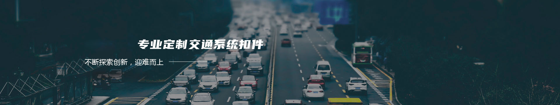 沈陽(yáng)保捷真空科技有限公司,真空懸浮爐,真空離心鑄造爐,真空精密鑄造爐,電子束爐,真空定向爐,沈陽(yáng)真空懸浮爐,沈陽(yáng)真空電弧爐,沈陽(yáng)真空凝殼爐,沈陽(yáng)真空離心鑄造爐,沈陽(yáng)真空精密鑄造爐banner